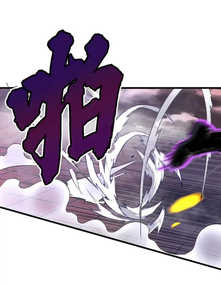 《霸主屹立于地狱之上》5.与“我”对决图24