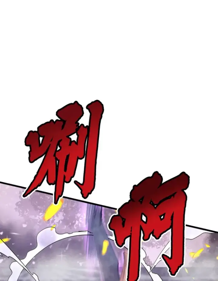 《霸主屹立于地狱之上》5.与“我”对决图25