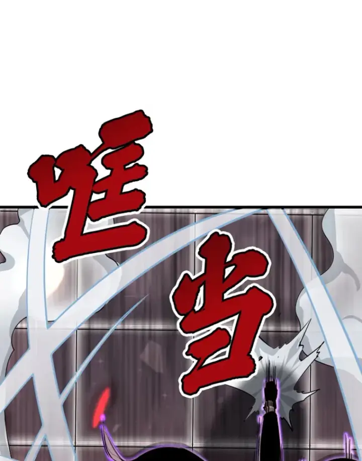 《霸主屹立于地狱之上》5.与“我”对决图33