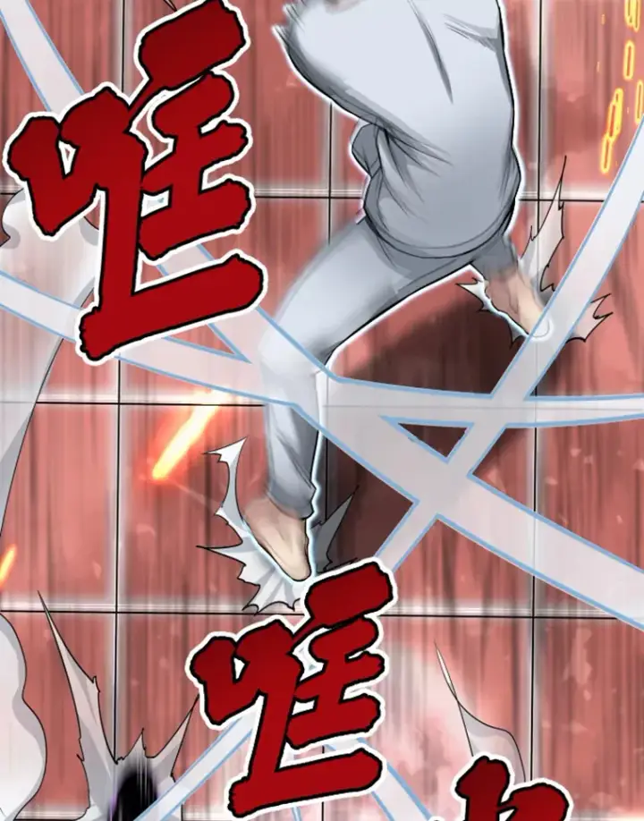 《霸主屹立于地狱之上》5.与“我”对决图35
