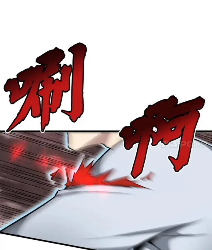 《霸主屹立于地狱之上》5.与“我”对决图39