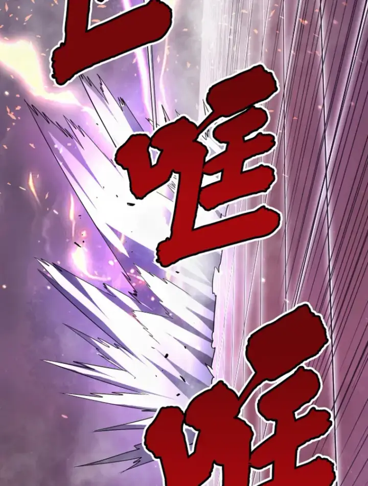 《霸主屹立于地狱之上》5.与“我”对决图51