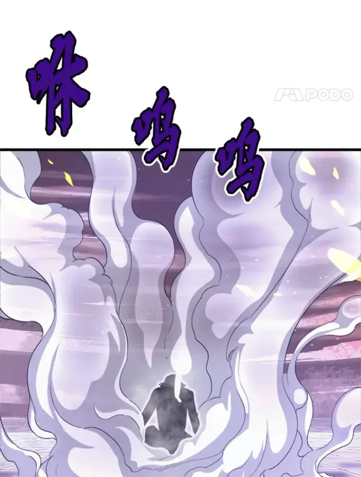 《霸主屹立于地狱之上》5.与“我”对决图53