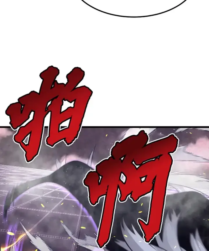 《霸主屹立于地狱之上》5.与“我”对决图7