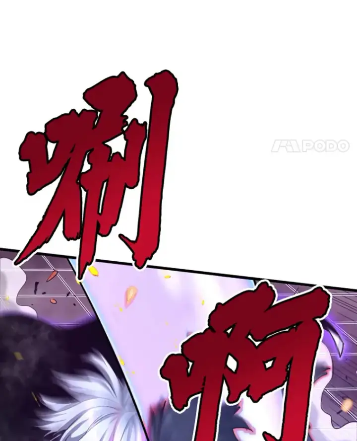 《霸主屹立于地狱之上》5.与“我”对决图70