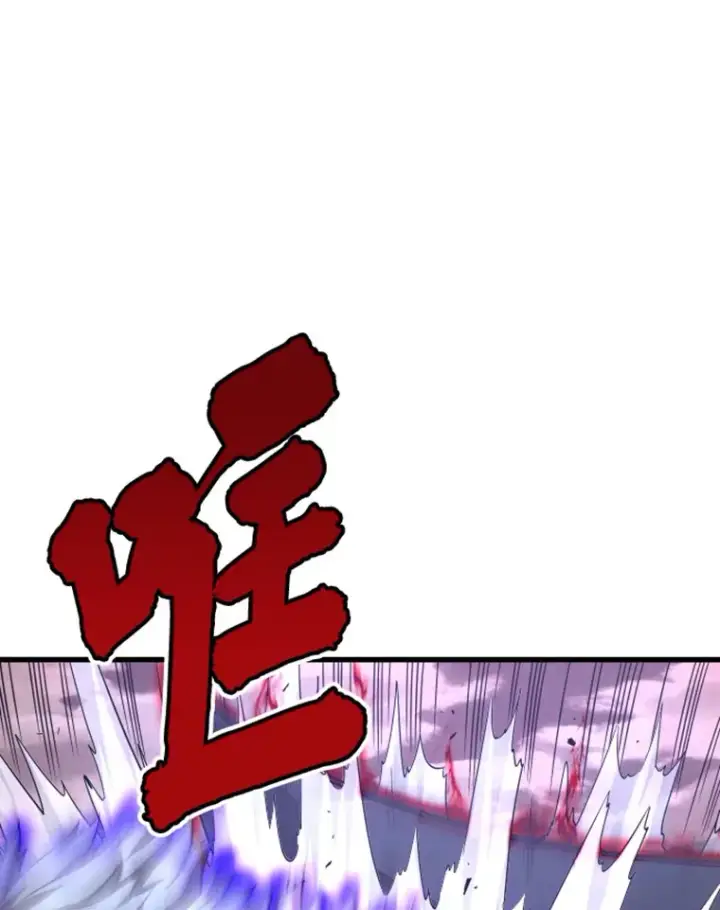 《霸主屹立于地狱之上》5.与“我”对决图81