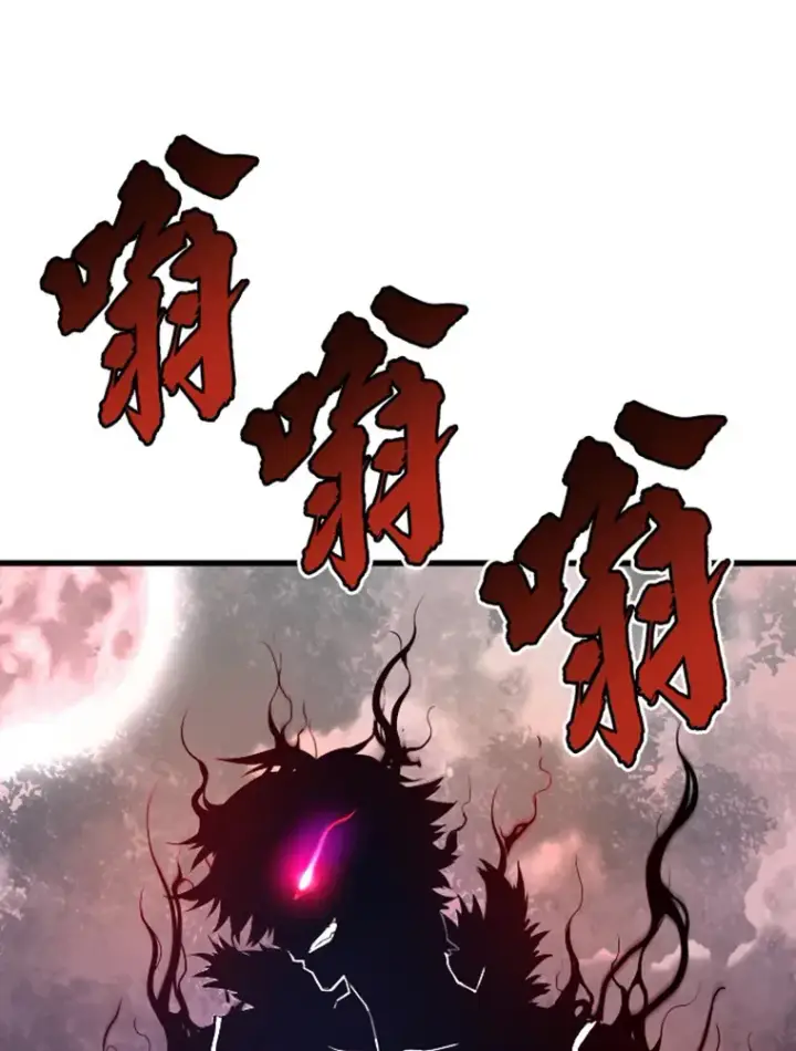 《霸主屹立于地狱之上》5.与“我”对决图88