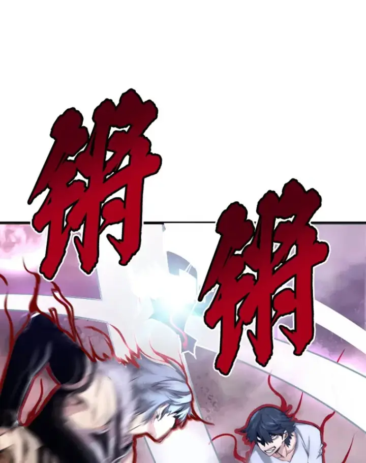 《霸主屹立于地狱之上》5.与“我”对决图95