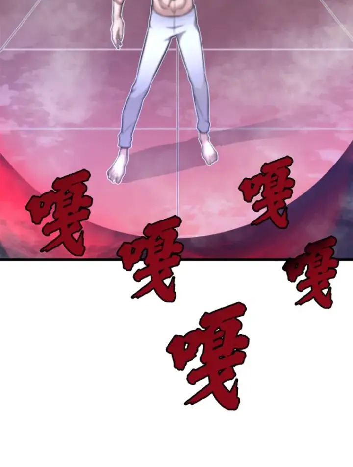 《霸主屹立于地狱之上》6.归家图102