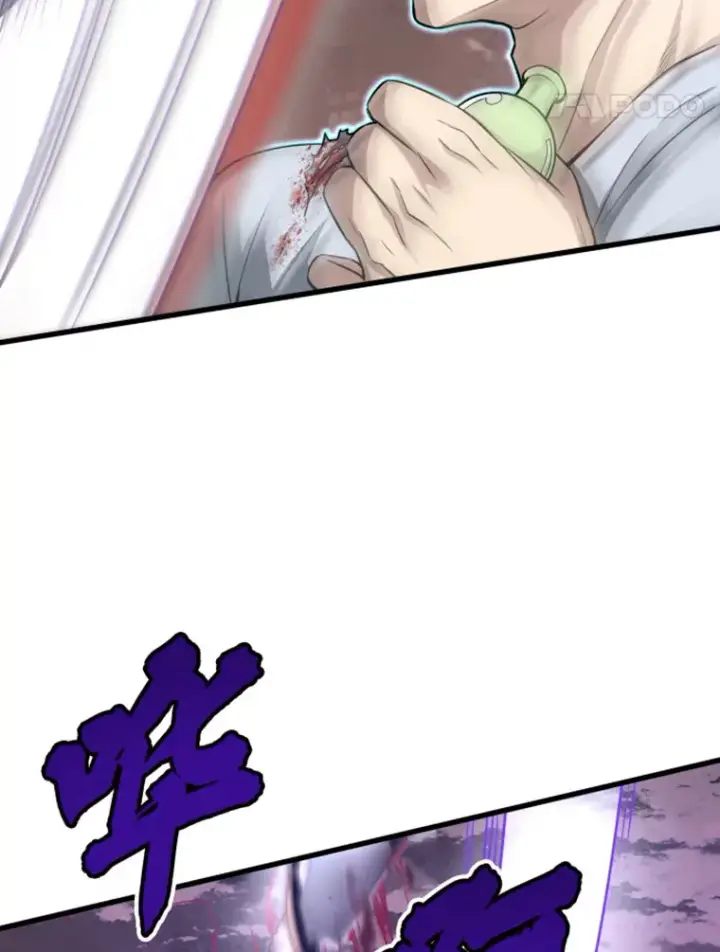 《霸主屹立于地狱之上》6.归家图12