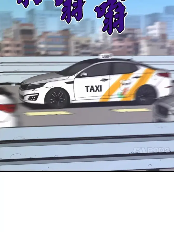 《霸主屹立于地狱之上》6.归家图138