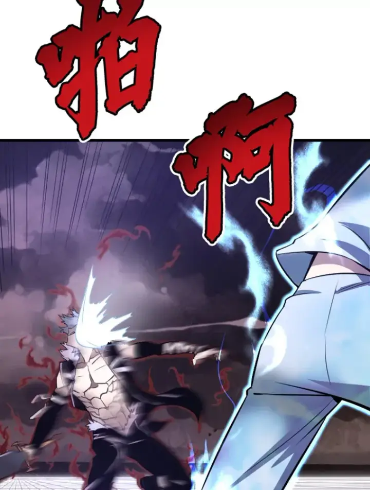 《霸主屹立于地狱之上》6.归家图16