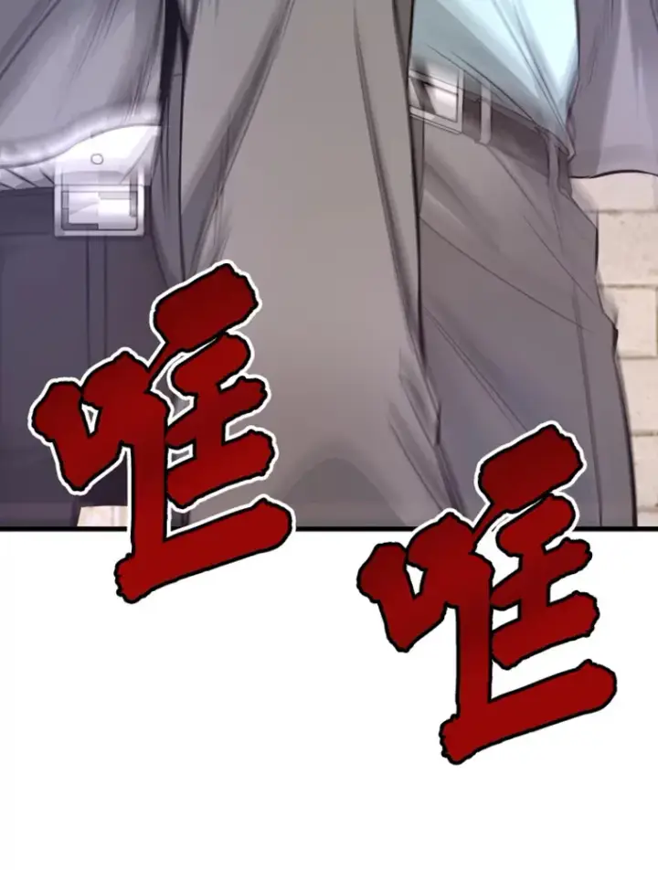 《霸主屹立于地狱之上》6.归家图192