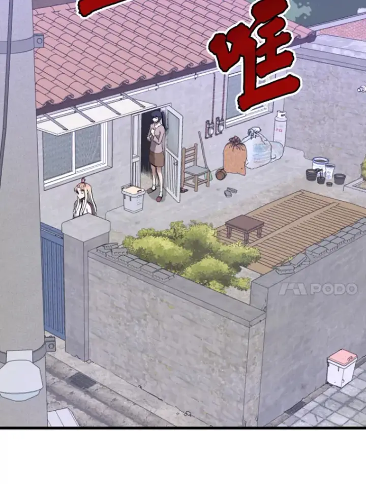 《霸主屹立于地狱之上》6.归家图194