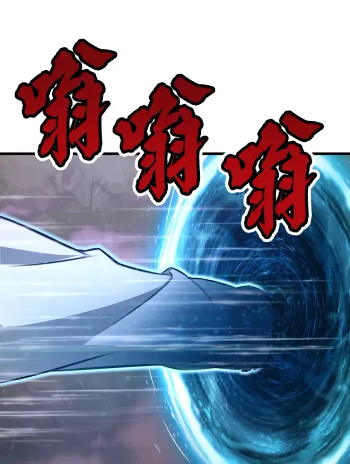 《霸主屹立于地狱之上》6.归家图20