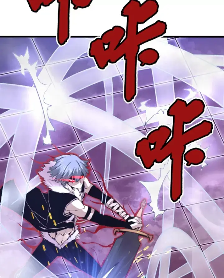 《霸主屹立于地狱之上》6.归家图32