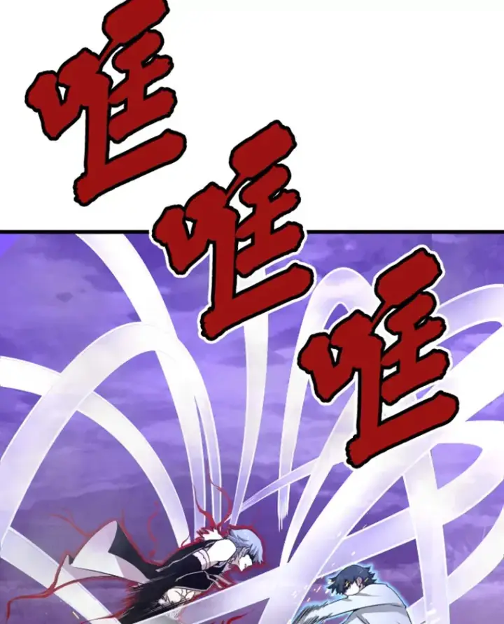 《霸主屹立于地狱之上》6.归家图36
