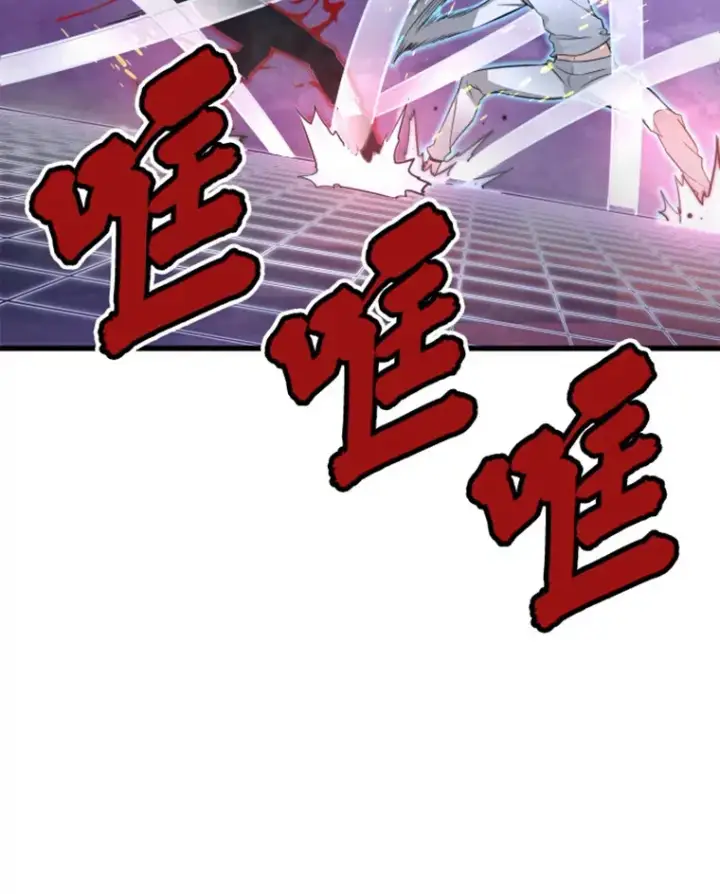 《霸主屹立于地狱之上》6.归家图37
