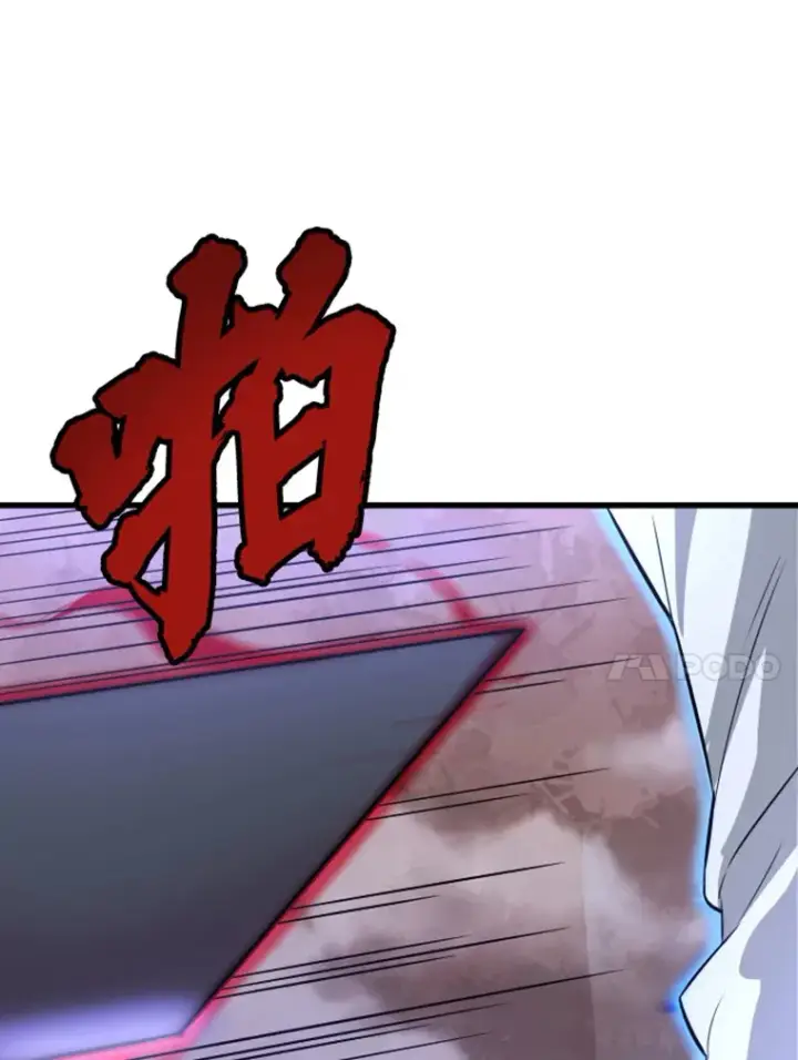 《霸主屹立于地狱之上》6.归家图48