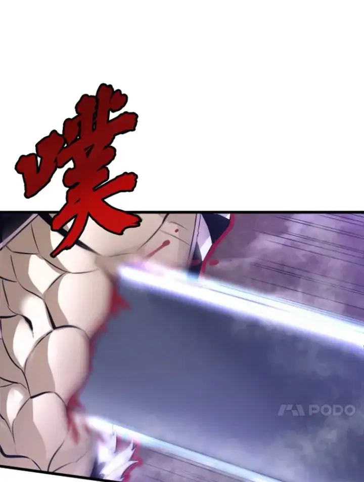 《霸主屹立于地狱之上》6.归家图51