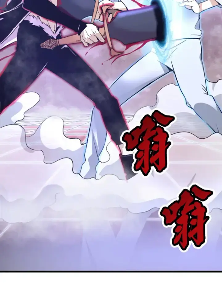 《霸主屹立于地狱之上》6.归家图57