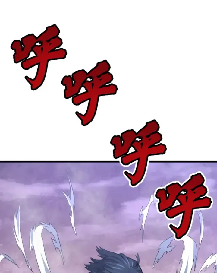 《霸主屹立于地狱之上》6.归家图69