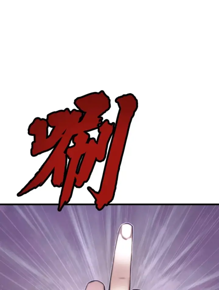 《霸主屹立于地狱之上》6.归家图96