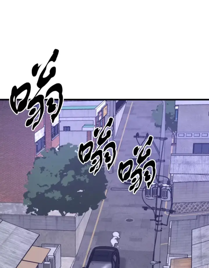 《霸主屹立于地狱之上》7.再遇讨债人图115