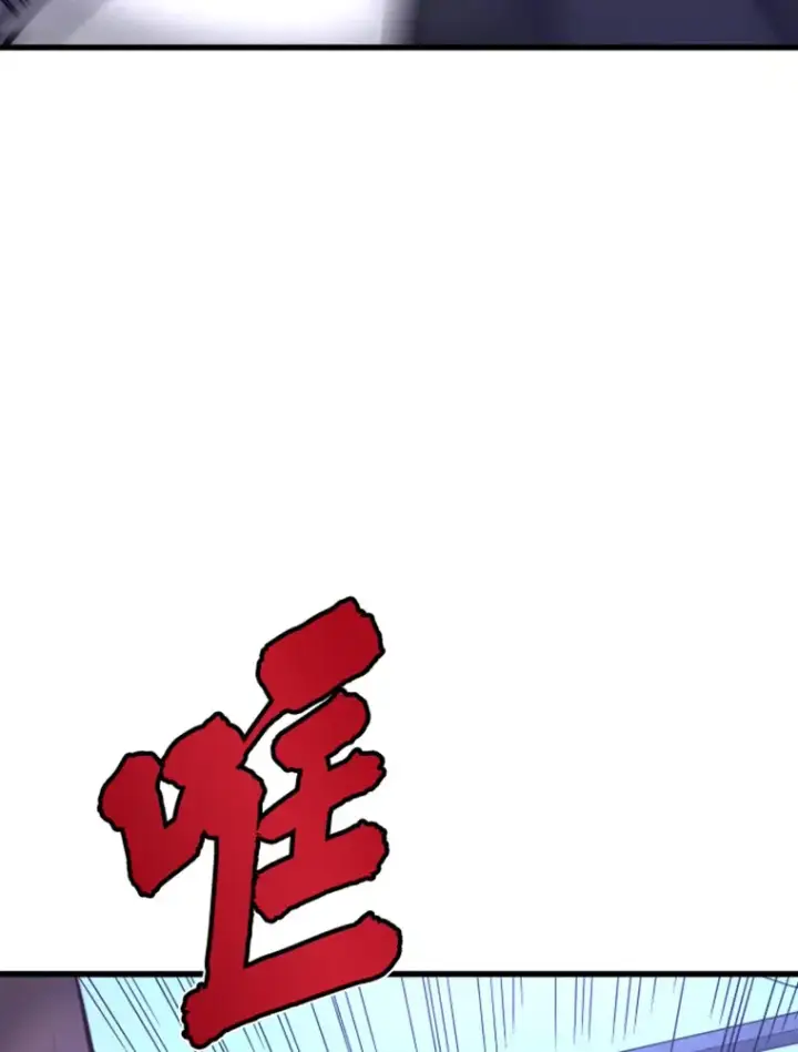 《霸主屹立于地狱之上》7.再遇讨债人图79