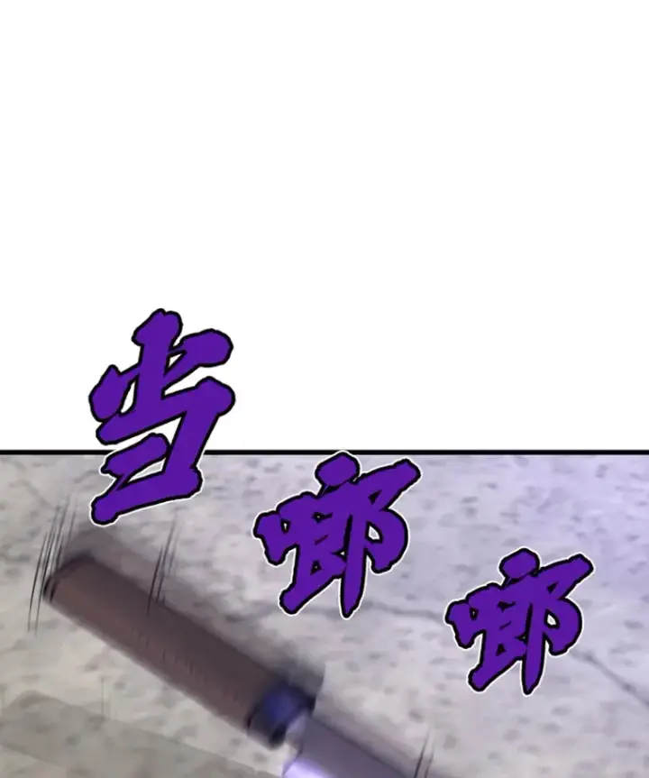 《霸主屹立于地狱之上》7.再遇讨债人图94