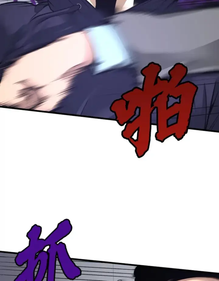 《霸主屹立于地狱之上》8.杀入贼窝图106