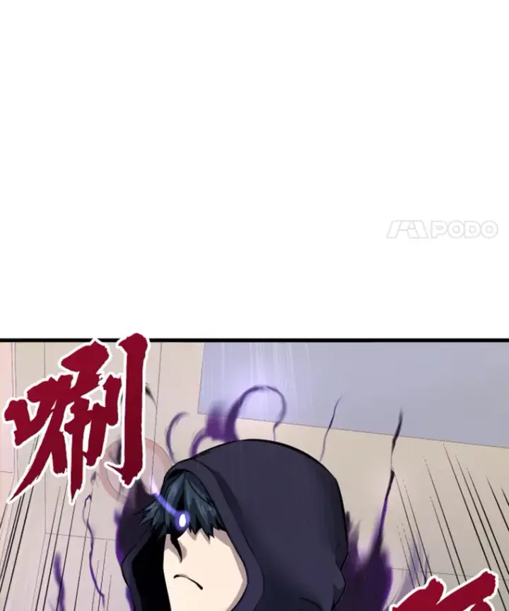 《霸主屹立于地狱之上》8.杀入贼窝图108