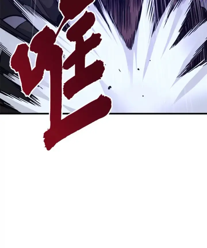 《霸主屹立于地狱之上》8.杀入贼窝图110