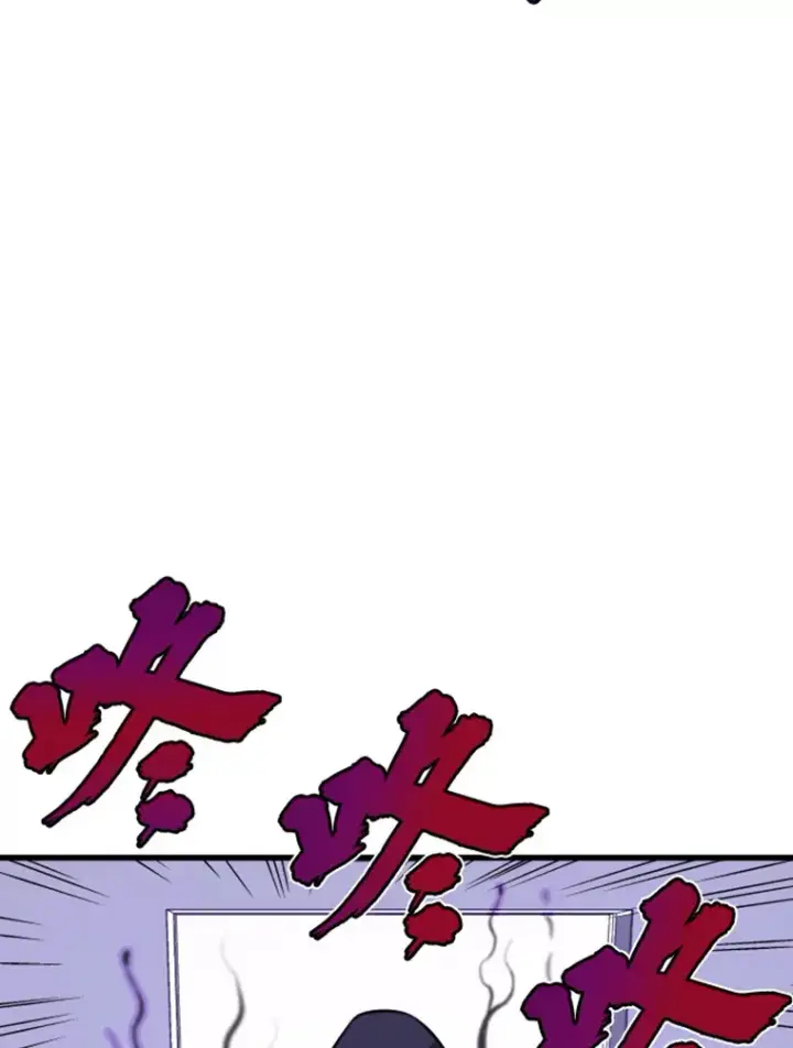 《霸主屹立于地狱之上》8.杀入贼窝图132