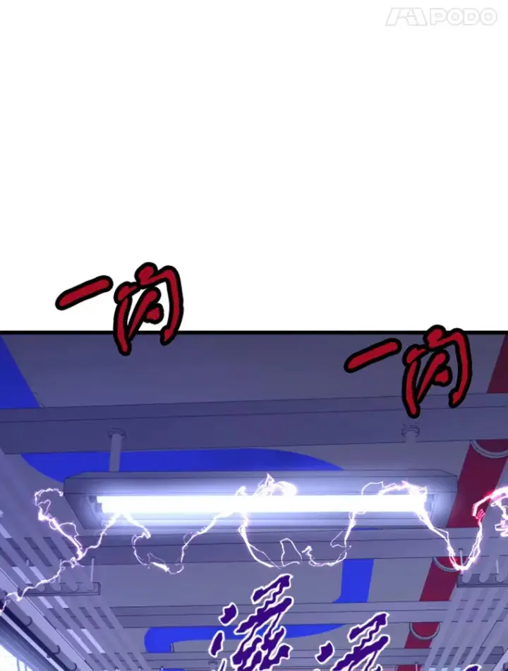 《霸主屹立于地狱之上》8.杀入贼窝图135