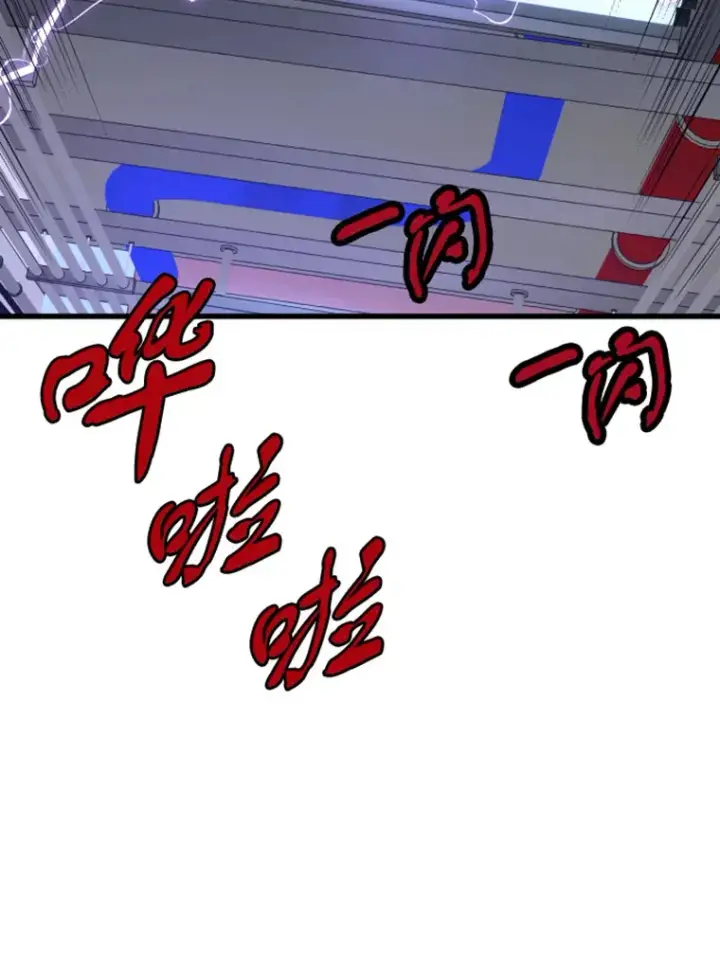 《霸主屹立于地狱之上》8.杀入贼窝图152