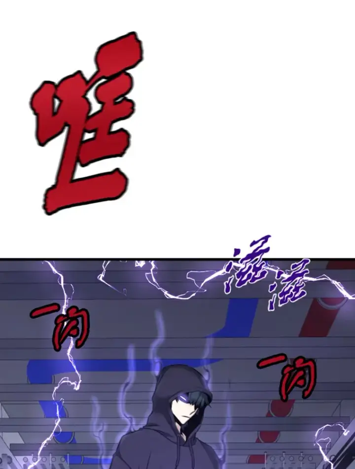 《霸主屹立于地狱之上》8.杀入贼窝图153
