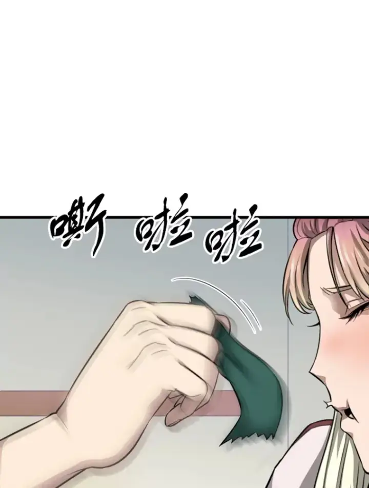 《霸主屹立于地狱之上》8.杀入贼窝图162