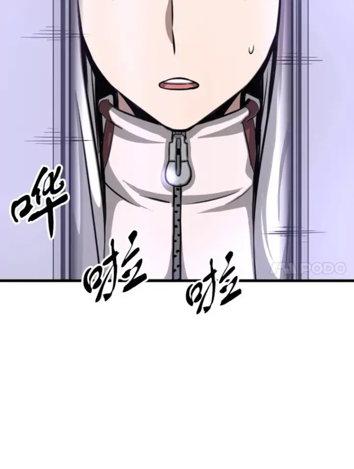 《霸主屹立于地狱之上》8.杀入贼窝图170