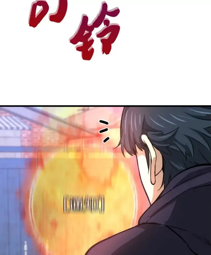 《霸主屹立于地狱之上》8.杀入贼窝图26