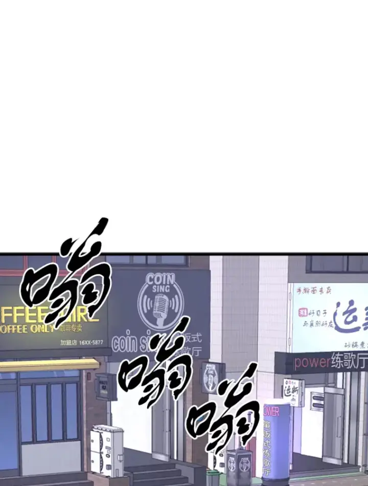 《霸主屹立于地狱之上》8.杀入贼窝图3