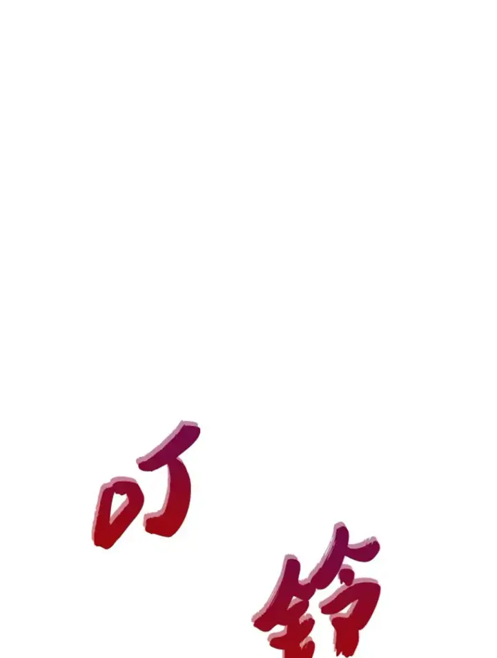 《霸主屹立于地狱之上》8.杀入贼窝图37