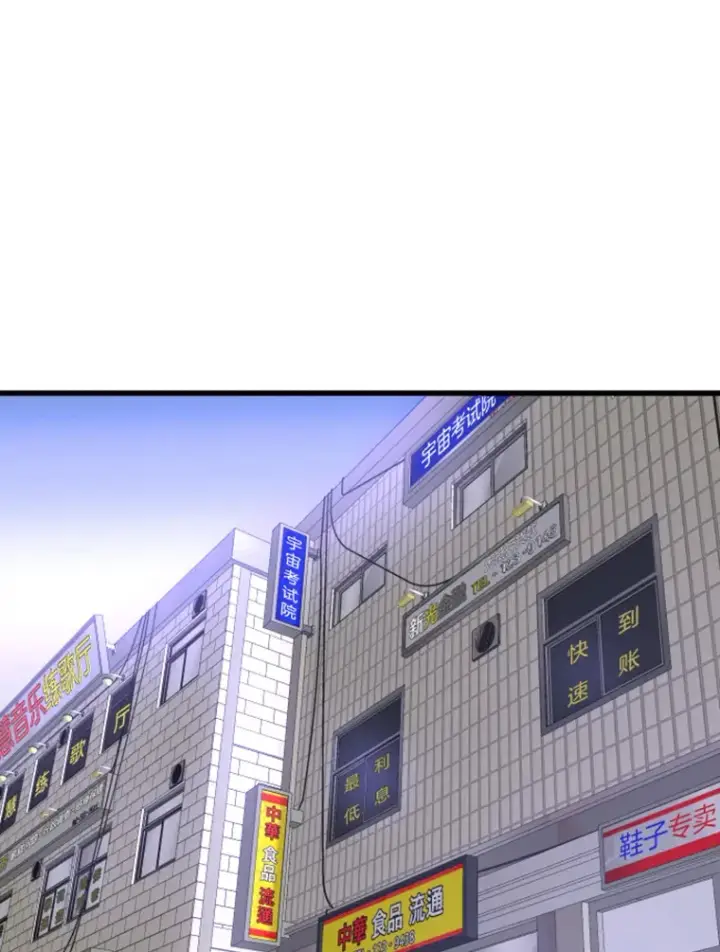 《霸主屹立于地狱之上》8.杀入贼窝图48