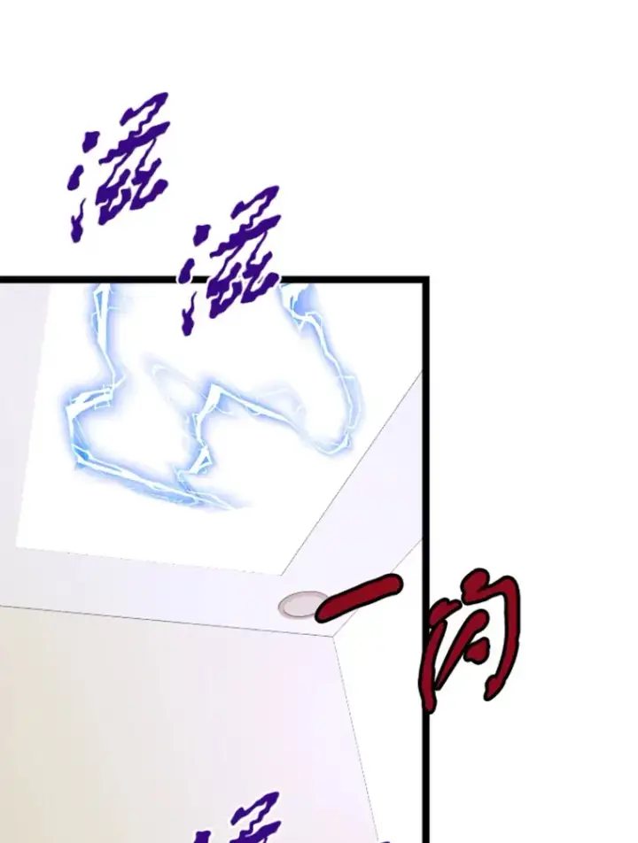 《霸主屹立于地狱之上》8.杀入贼窝图57