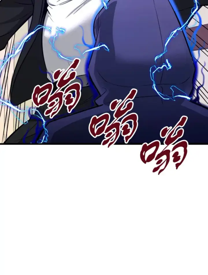 《霸主屹立于地狱之上》8.杀入贼窝图67