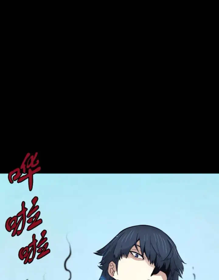 《霸主屹立于地狱之上》8.杀入贼窝图77