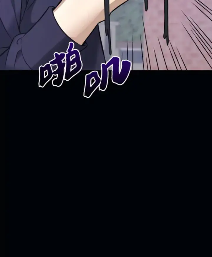 《霸主屹立于地狱之上》8.杀入贼窝图85