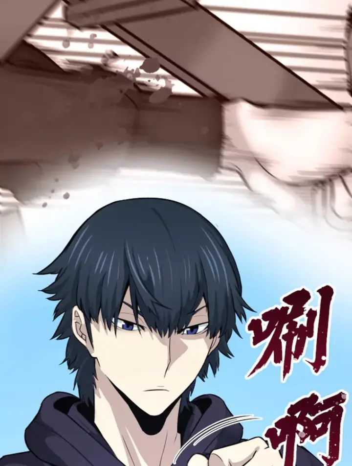 《霸主屹立于地狱之上》8.杀入贼窝图93