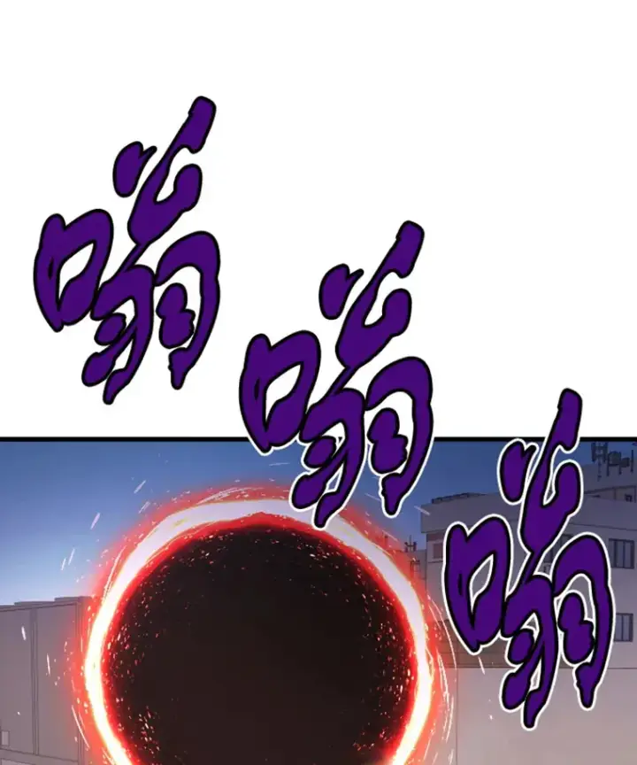 《霸主屹立于地狱之上》9.初遇觉醒者图152