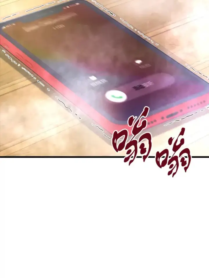 《霸主屹立于地狱之上》9.初遇觉醒者图27